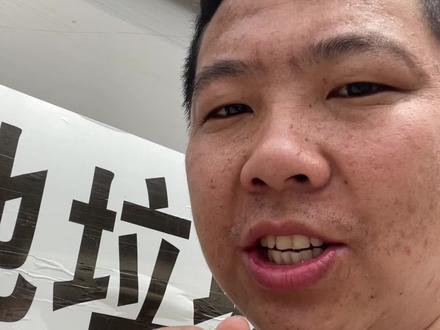潍柴打不到如何秒杀💪。希望每个案例都能给大家带来新知识。 感谢你们的支持和理解。 #修车人的生活