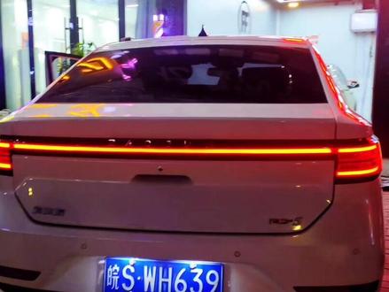 宝骏RC5贯穿尾灯安装教程!比较难翘,跟着步奏慢一点就可以!!#宝骏 #宝骏RC5 #贯穿尾灯 @抖音小助手