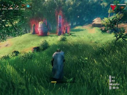 《英灵神殿》世界尽头
