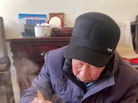 上次舅舅做的圆扯面深受大家的喜欢今天舅舅回来给大家发个详细的#分享家乡美食 #为家乡美食打call