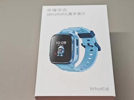 荣耀亲选儿童手表2i开箱使用教程
#荣耀 #荣耀亲选 #荣耀亲选儿童手表