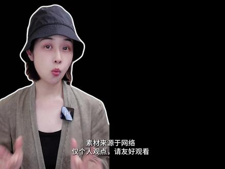 泰星安利:2025年泰剧新晋亮眼的美人们#颜值 #爱情毒药 #狱乱情迷 #ginny #mable