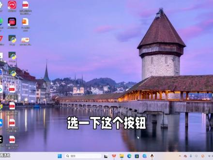 pycharm切换中英文模式以及解决安装了中文依旧是英文的情况(有问题欢迎指出)#pycharm #python #pycharm基础 #打卡学习 #pycharm汉化