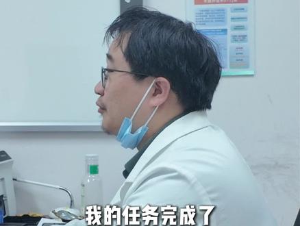 腰椎微创手术后,这2件事坚决不能做 #门诊日常 #脊柱微创赵文奎 #腰椎间盘突出 #椎间孔镜手术 #脊柱微创