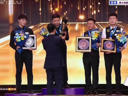 深度复盘郑肖淮沈申义关键时刻 看高手博弈快速涨球 #郑肖淮 #沈申义 #台球深度复盘 #阿彪讲台球 #乔氏中式台球