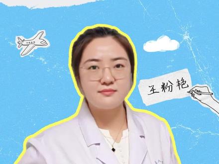 宝宝大便酸臭?是消化不良吗?#抖出健康知识宝藏#医疗健康创作训练营#新年囤点专业货#春节世界观察