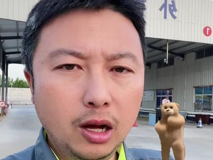 1. 审车OBD不过别乱修!3个免费方法,省下大几百
2. 被忽悠换三元、传感器?OBD未就绪真相
3. 国标合规!OBD三项未就绪,检测站内部解决办法
#我要上热门 #obd三项未就绪 #汽车年审#东营审车#真实生活分享计划