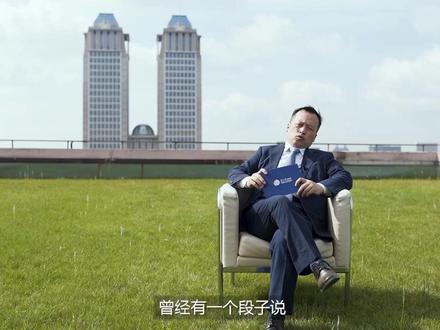 运通卡牛在哪儿?#大话战略