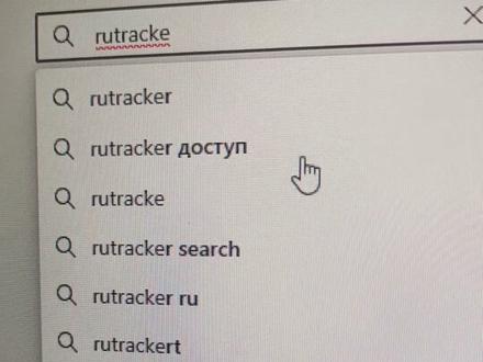 电脑系统自带edge浏览器-设置-浏览拓展-输入rutracker,选择俄文,然后开始happy吧#rutracker #游戏