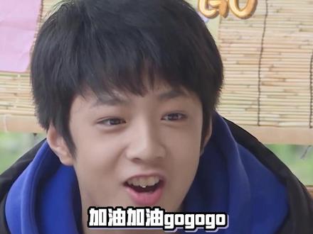 刘耀文奇奇怪怪的曲库 #刘耀文