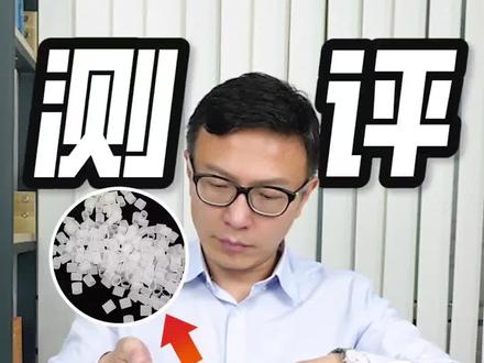 #软管枕 真的好用吗?花爸来测一测看看,到底哪里不同#睡眠质量 #枕头 #鉴货测评