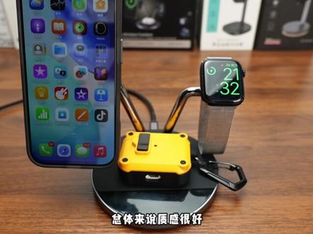 安克海外版与国内第三方磁吸无线充电器横向体验,到底有什么惊喜 都2026年了,无线充电器怎么选?爆肝500个小时。#iPhone17 #无线充电 #三合一无线充 #无线充电器 #安克