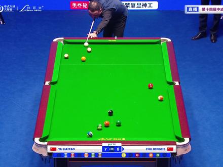 楚秉杰首秀第一场便打出超硬核清台,依旧邪恶至极! #楚秉杰 #于海涛 #乔氏大师赛 #中式八球