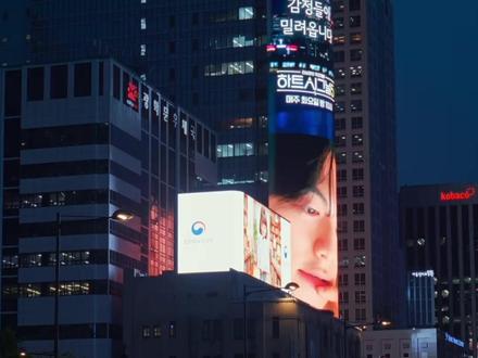 现在最开心的应该是在韩国的中国留学生了吧!#韩国 #韩币汇率 #旅游