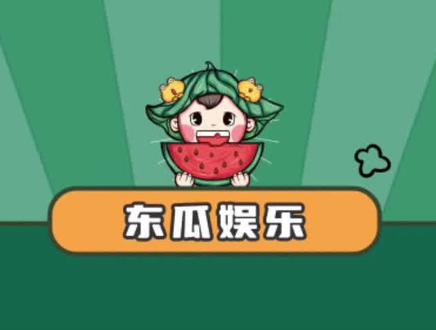 大家有没有同感!!!#娱乐评论大赏
