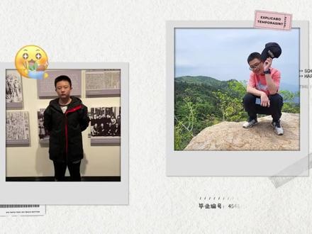 致我2024届9.9班的孩子们。