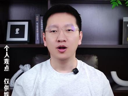 #伯恩茅斯VS曼彻斯特城
#切尔西VS托特纳姆热刺
#弗鲁米嫩塞VS玻利瓦尔
#罗萨里奥中央VS委内瑞拉中央大学
#时刻准备VS米拉索尔
