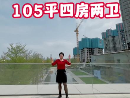 唐家北围,深中通道道连后40分钟到深圳宝安.兴业快线15分钟到香山湖公园#珠海房产 #好房推荐 #深圳 #粤港澳大湾区 #深中通道