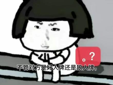 #鹅鸭杀 #鹅鸭杀手游 #鹅鸭杀有多好玩 就是根本理解不了,而且我全程根本就没有骂他 只是和他讲 他就说我骂他😅