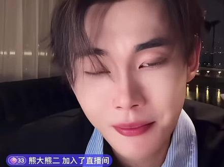 龙浩天和瑶瑶分手后瘦了好几斤 分手后龙浩天直播哭了连平时很喜欢吃的东西都不香了一心想着瑶瑶#AI瑶瑶☀️#龙浩天#直播间的故事 #主播日常分享