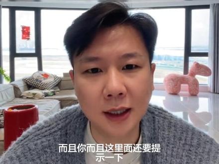 复盘 2月1日周末复盘#野人哥 #狗总 #股票#黄金白银 #存储芯片