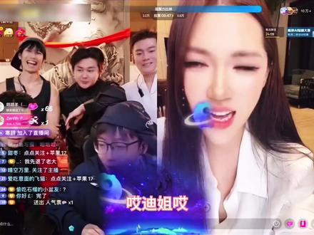 泽哥与刘回互相伤害#陈泽 #迪士尼 #直播名场面 @陈泽- @迪士尼在逃公主👸 @刘回 #刘回
