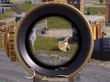 公主的低碳出行#和平精英春节双神装降临