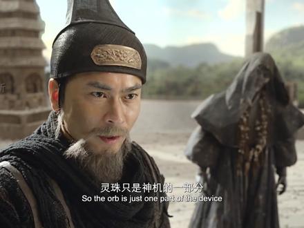 第一集:叱咤风云的五大掌门,竟被一个外来物种控制。 #奇门遁甲 #影视解说 #奇幻