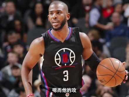 保罗就是控卫之神的代表!#保罗