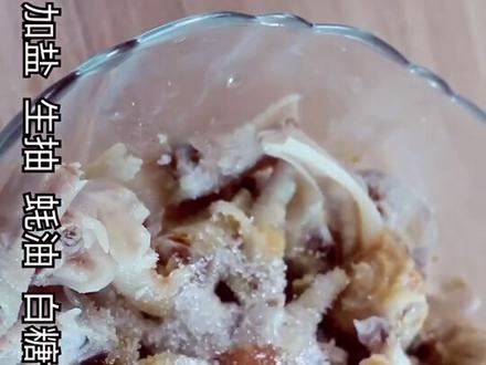 秘制几斤鸡爪不够吃,自己还没得吃,下次不做了