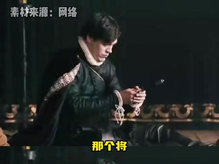 莎士比亚著作的译者 原来是个恋爱脑来的 #朱生豪 #宋清如 #纯爱 #爱情 #恋爱