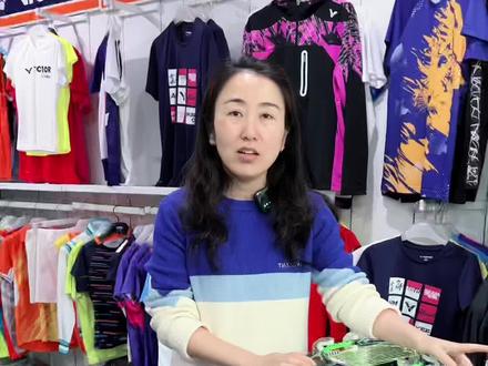 正品鉴拍,手把手教你#羽毛球 #打羽毛球🏸 #羽毛球拍 #享受羽毛球带来的快乐 #快乐羽毛球 #羽毛球装备 #亚锦赛 #李梓嘉