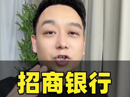 #股票#大A#价值投资
你们觉得这家公司怎么样?