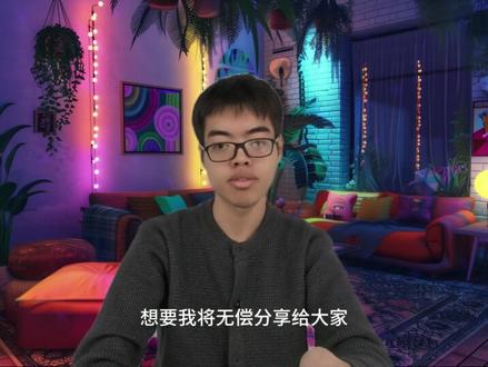三步搭建自己的ai客服 无需懂代码,连草履虫都能学会,完全免费 #ai #电商人 #客服 #GitHub #trae