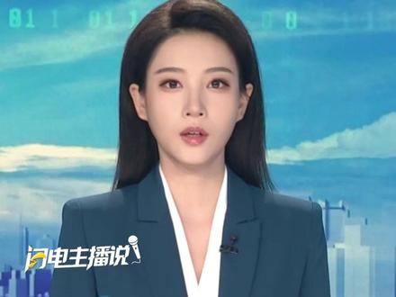 《解放军报》刊文:武力介入台海,日本全国都有沦为战场的风险。#解放军报 #日本 #台海