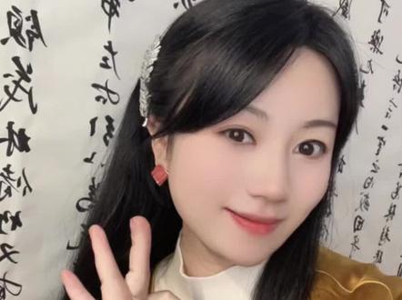 后之览者 亦将有感于斯文#兰亭序#书法 #兰亭集序 #王羲之 #天下第一行书