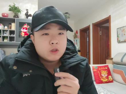 教资面试叫停不一定大概率通过#教资面试 #教师资格证 #教资考试 #沈阳