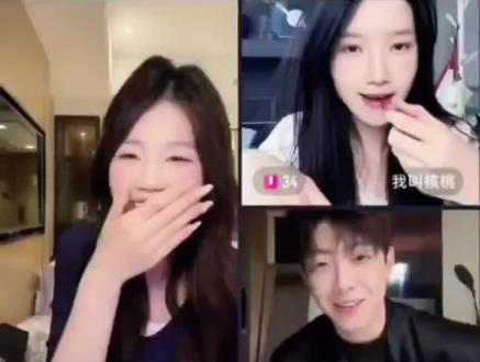 强势回归连的第一个帅哥#李盈#核桃 #阿骆#直播录屏分享