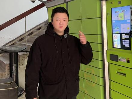 好久不见测评视频,今天有回来啦!开箱山寻珠宝一条楼兰三色项链 #和田玉 #开箱测评 #珠宝首饰 #珠宝鉴定 #货不对板