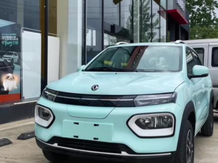 5万预算就能买到一辆纯电SUV,纳米BOX有3大优势,性价比非常高!#纳米box冠穿全场 #纳米box #上抖音看新车 #新能源领航计划