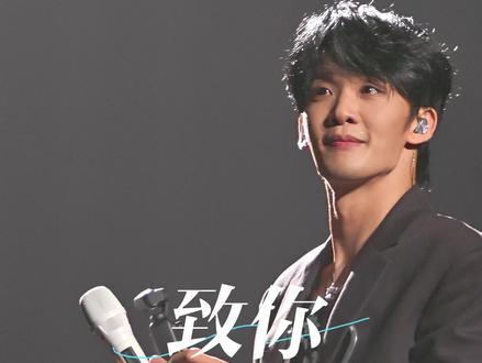 致你-王赫野@王赫野 #王赫野 #王赫野佛山