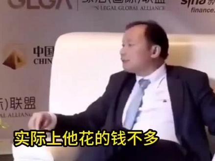 胡教授:给非洲留学生奖学金定的很低。#上热门