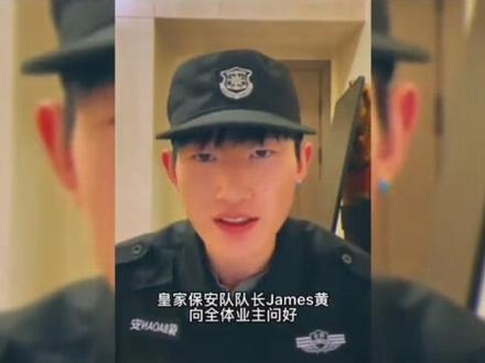 碧桂园五星上将,扛起抢来就是兵!#碧桂园五星上将 #五星上将