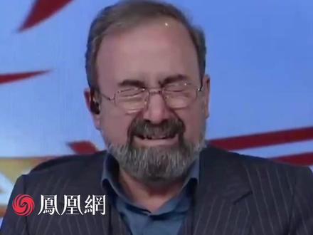 伊朗主持人宣布哈梅内伊死讯时痛哭。伊朗媒体3月1日报道,伊朗最高国家安全委员会秘书拉里贾尼说,临时领导委员会将很快成立,并将选举新的最高领袖#美国 #伊朗 #军事 #国际