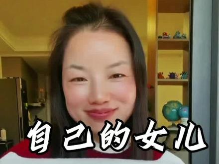 妈妈们,谁家女儿第一次来月经不是手忙脚乱的,咱们自己的女儿咱们自己教#月经 #日常分享#卫生巾知识