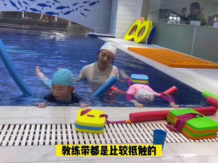 海乐高亲子游泳馆,适合0~8岁想学游泳的孩子,现在推出88的试游课,还有999共9节的游泳课,南京桥北的家长们可以看过来喔!#宝宝游泳好处多 #恒温泳池 #亲子游泳 #亲子游玩好去处 #室内游泳馆推荐 @DOU+小助手