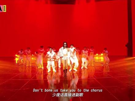 jennieMMA年末舞台#jennie