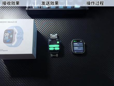 谁还不知道?Watch6微信回复功能,手机揣兜一整天 #青年创作者成长计划 #数码科技#红米watch6#手机数码#红米
需要注意的是,这个美中不足的就是需要大家有自己独立的服务器,不然的话就需要去用别人的了,差不多几块都有。不过这个功能也多多少少算弥补了ios用户不能用绿泡泡的痛了✅
有任何问题欢迎大家留言交流📱