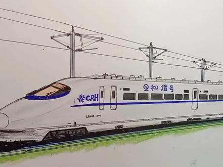 你知道吗,和谐号CRH2A的前身就是日本的新干线#画画 #动车 #和谐号 #高铁#亲子互动