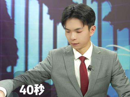 @东方鹏鹏 庆元融媒鹏鹏挑战40秒 !筷子搭桥 #庆元廊桥 #搭桥挑战 @东方鹏鹏